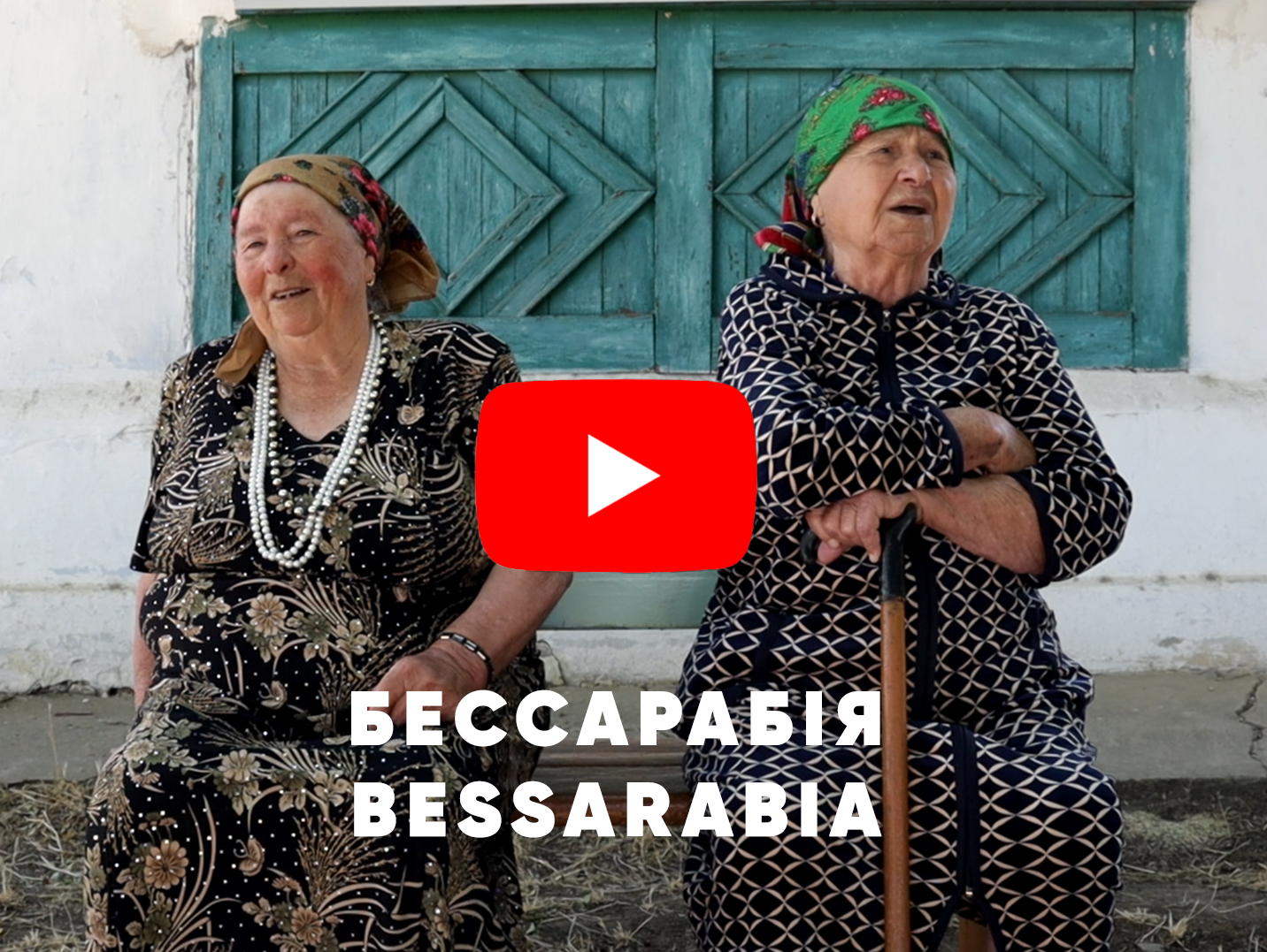 play bessarabia