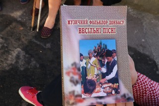 Єгорівка
