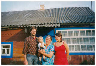with Ulyana Kuzlo, Lisove, 2003