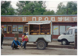 Polissia, 2000