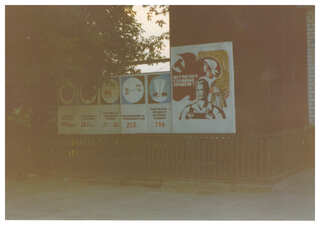 Lykholitky, 1993
