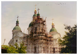 Kozelets, 23.06.93