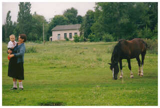 Nina Reva. Kriachkivka, 2003