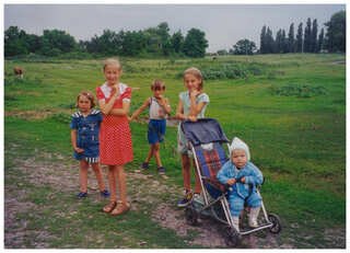 Kriachkivka