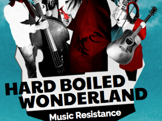 Hard-boiled Wonderland